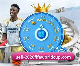 2026FIFA世界杯 APP | WorldCupChina